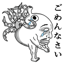 Mr. octopus head sticker #3638444