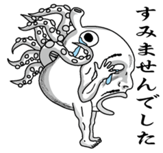 Mr. octopus head sticker #3638445