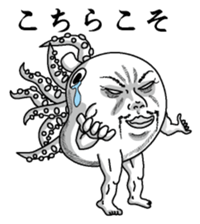 Mr. octopus head sticker #3638447