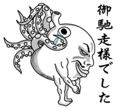Mr. octopus head sticker #3638448