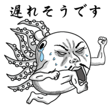 Mr. octopus head sticker #3638449