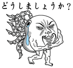 Mr. octopus head sticker #3638450