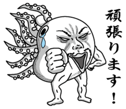 Mr. octopus head sticker #3638451