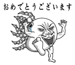 Mr. octopus head sticker #3638452