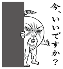 Mr. octopus head sticker #3638453