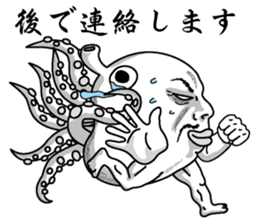Mr. octopus head sticker #3638455