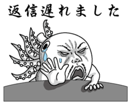 Mr. octopus head sticker #3638456