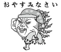 Mr. octopus head sticker #3638458