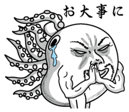 Mr. octopus head sticker #3638459