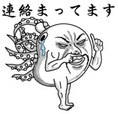 Mr. octopus head sticker #3638460