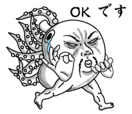Mr. octopus head sticker #3638461