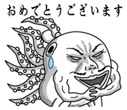 Mr. octopus head sticker #3638463