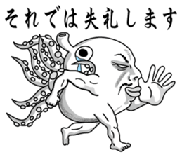 Mr. octopus head sticker #3638465