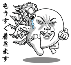 Mr. octopus head sticker #3638466