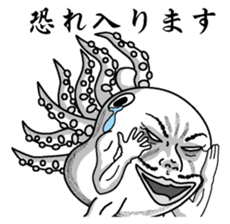 Mr. octopus head sticker #3638467