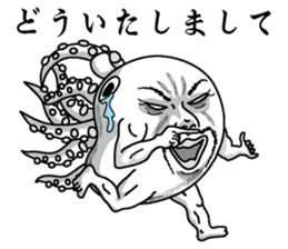 Mr. octopus head sticker #3638468