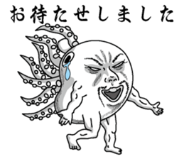 Mr. octopus head sticker #3638469