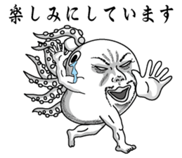 Mr. octopus head sticker #3638471