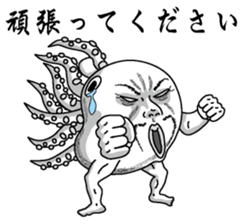 Mr. octopus head sticker #3638473