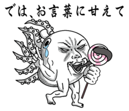 Mr. octopus head sticker #3638475