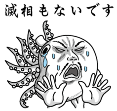 Mr. octopus head sticker #3638476