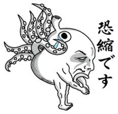 Mr. octopus head sticker #3638477