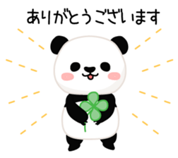 Panda of cure sticker #3638599