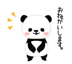 Panda of cure sticker #3638600