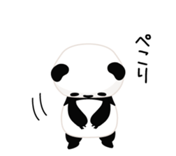 Panda of cure sticker #3638601