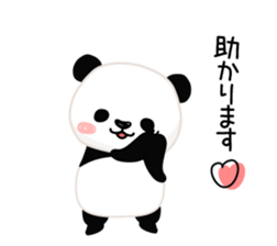 Panda of cure sticker #3638603