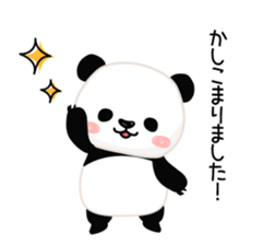 Panda of cure sticker #3638604