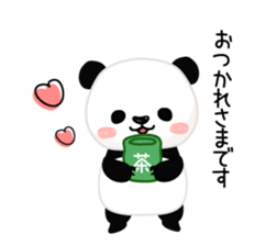 Panda of cure sticker #3638607