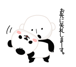 Panda of cure sticker #3638608