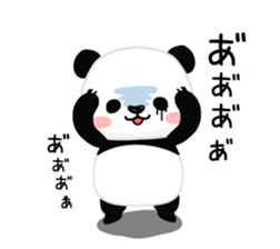 Panda of cure sticker #3638611