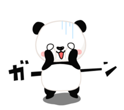 Panda of cure sticker #3638612