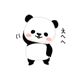 Panda of cure sticker #3638613