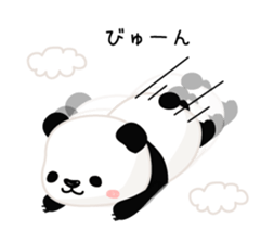 Panda of cure sticker #3638615