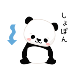 Panda of cure sticker #3638619