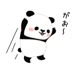 Panda of cure sticker #3638620
