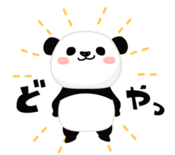 Panda of cure sticker #3638622