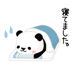 Panda of cure sticker #3638623