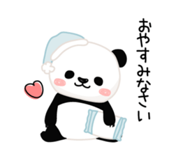 Panda of cure sticker #3638624