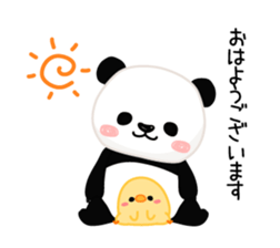 Panda of cure sticker #3638625