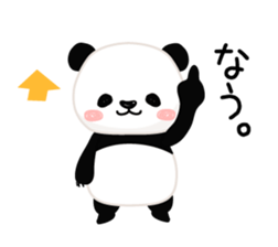 Panda of cure sticker #3638629