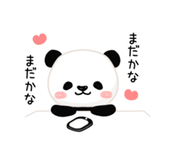 Panda of cure sticker #3638630