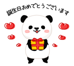 Panda of cure sticker #3638634