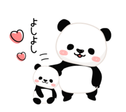 Panda of cure sticker #3638638