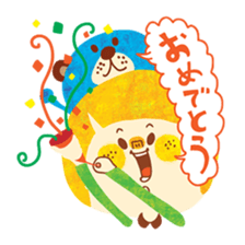 Boy and Blue bear 2 sticker #3638920