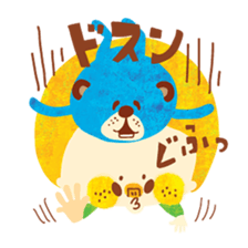 Boy and Blue bear 2 sticker #3638923