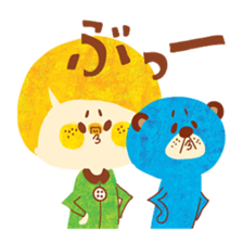 Boy and Blue bear 2 sticker #3638924